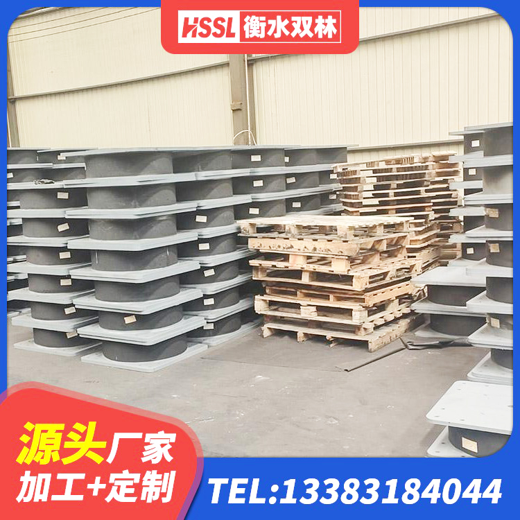 武胜县LRB橡胶隔震支座600(II型)源头工厂 武胜县房建橡胶隔震支座源头工厂 武胜县LNR隔震支座D420 武胜县LRB400铅芯隔震支座什么价格 - 第9张