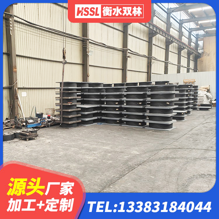 武胜县建筑圆形高阻尼隔震支座生产厂家 武胜县建筑铅芯防震支座厂家 武胜县HDR600高阻尼建筑隔震支座 武胜县分层橡胶隔震支座多少钱 - 第10张
