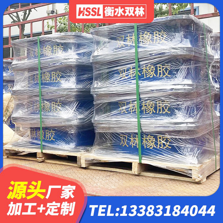 武胜县隔震支座LBR600 武胜县建筑成品橡胶隔震支座厂家 武胜县房屋抗震橡胶隔震支座厂家 武胜县LRB700橡胶隔震支座多少钱 - 第9张