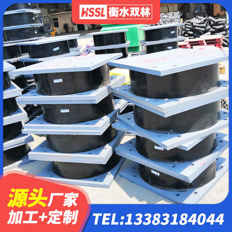 武胜县国内橡胶隔震支座生产厂家 武胜县隔震支座LRB700厂家 武胜县民用减震支座生产厂家 武胜县建筑防震橡胶隔震支座厂家 - 第4张