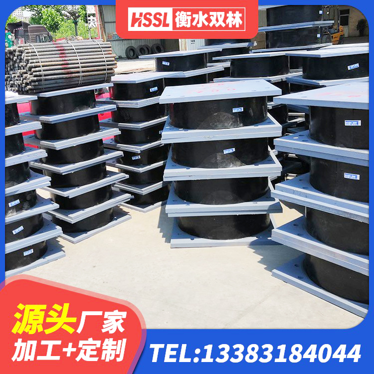 武胜县建筑圆形高阻尼隔震支座生产厂家 武胜县建筑铅芯防震支座厂家 武胜县HDR600高阻尼建筑隔震支座 武胜县分层橡胶隔震支座多少钱 - 第7张