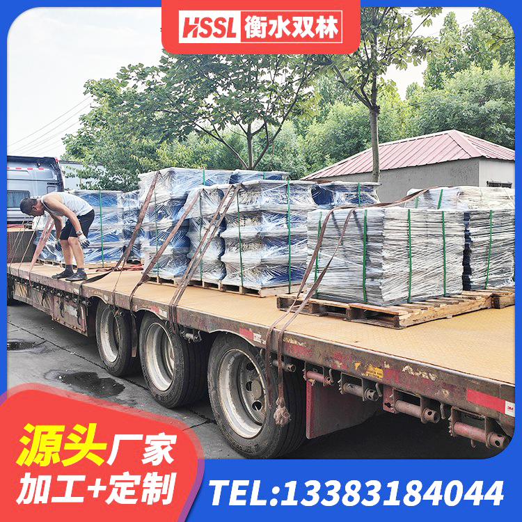 武胜县隔震支座LBR600 武胜县建筑成品橡胶隔震支座厂家 武胜县房屋抗震橡胶隔震支座厂家 武胜县LRB700橡胶隔震支座多少钱 - 第8张