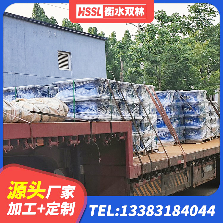 武胜县LRB700铅芯支座厂家电话 武胜县建筑减震橡胶支座价格 武胜县圆形高阻尼橡胶隔震支座生产厂家 武胜县LNR天然隔震支座多少钱 - 第7张