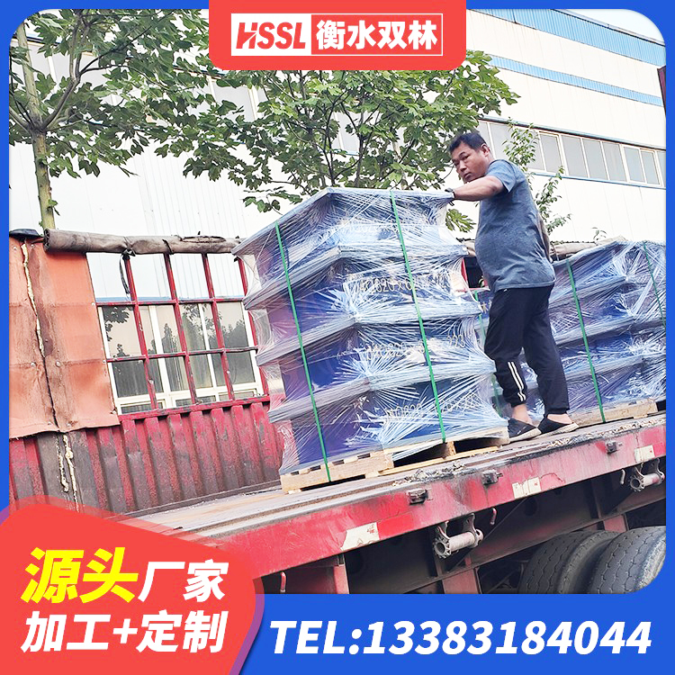 武胜县阻尼橡胶支座生产厂家 武胜县建筑橡胶隔震支座的生产厂家 武胜县楼梯叠层橡胶隔震支座厂家电话 武胜县LNG隔震支座 - 第4张
