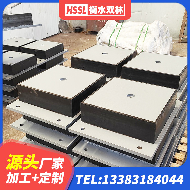 武胜县建筑铅芯隔震支座LRB源头工厂 武胜县LRB700铝芯橡胶隔震支座源头工厂 武胜县阻尼橡胶隔震支座厂家 武胜县LNR1200天然橡胶隔震支座厂家 - 第5张