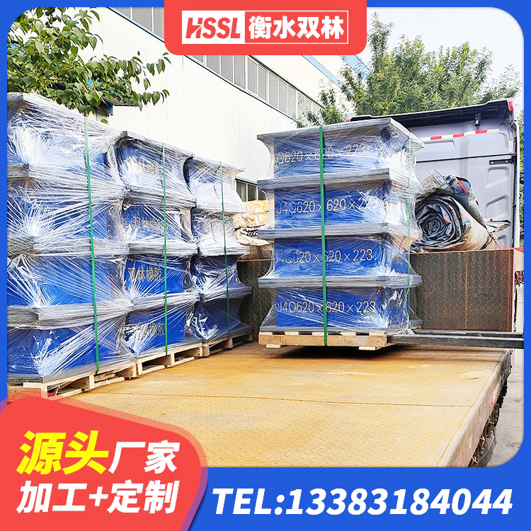 武胜县LNR隔震支座500(II型)厂家 武胜县建筑隔震支座(LRB型)厂家 武胜县LRB1100铅芯隔震支座多少钱 武胜县建筑防震橡胶隔震支座 - 第2张