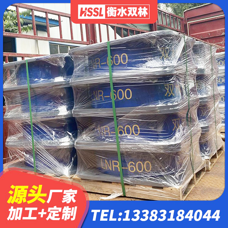 武胜县LNR500橡胶隔震支座多少钱 武胜县圆形高阻尼橡胶隔震支座源头工厂 武胜县房屋建筑建筑隔震支座源头工厂 武胜县建筑高阻尼隔振橡胶隔震支座源头工厂 - 第6张