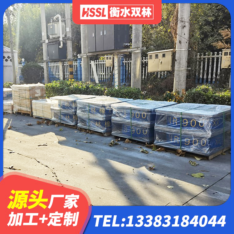 武胜县LNR1100支座生产加工 武胜县抗震支座-LNR700-II厂家 武胜县LRB600铅芯隔震支座什么价格 武胜县LRB橡胶隔震支座1400(II型) - 第6张