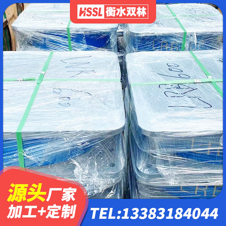 武胜县建筑减振橡胶隔震支座生产厂家 武胜县隔震高阻尼橡胶支座多少钱 武胜县铅芯橡胶隔震支座LRB1100-220源头工厂 武胜县建筑橡胶隔震支座JG - 第6张