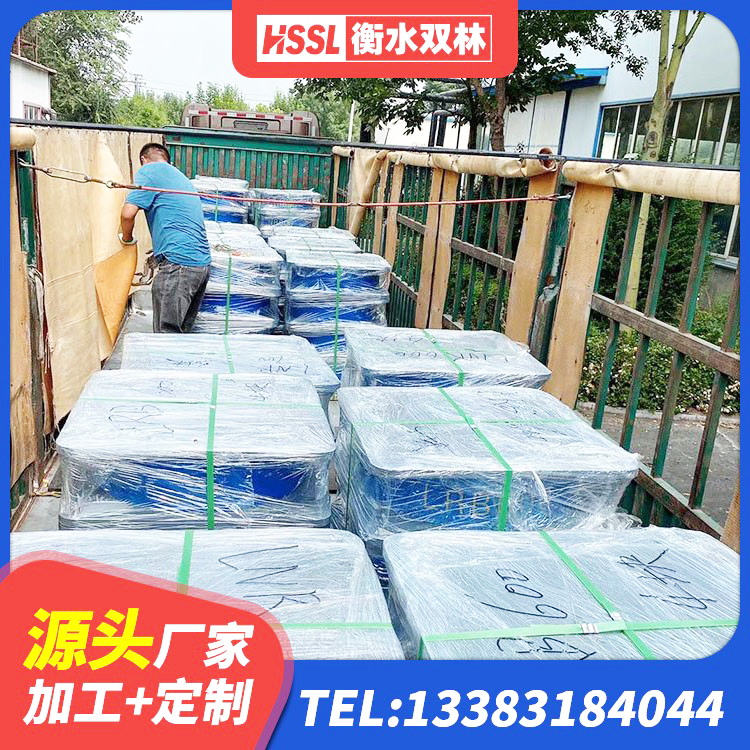 武胜县LRB300铅芯橡胶隔震支座多少钱 武胜县隔震支座价格表 武胜县隔震建筑橡胶隔震支座源头工厂 武胜县LNR隔震支座源头工厂 - 第2张