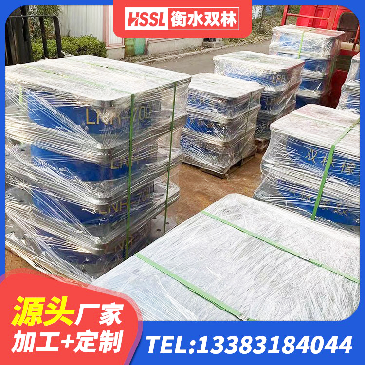 武胜县建筑圆形高阻尼隔震支座生产厂家 武胜县建筑铅芯防震支座厂家 武胜县HDR600高阻尼建筑隔震支座 武胜县分层橡胶隔震支座多少钱 - 第8张
