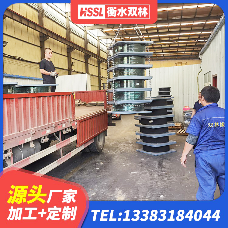 武胜县LNR500橡胶隔震支座多少钱 武胜县圆形高阻尼橡胶隔震支座源头工厂 武胜县房屋建筑建筑隔震支座源头工厂 武胜县建筑高阻尼隔振橡胶隔震支座源头工厂 - 第2张