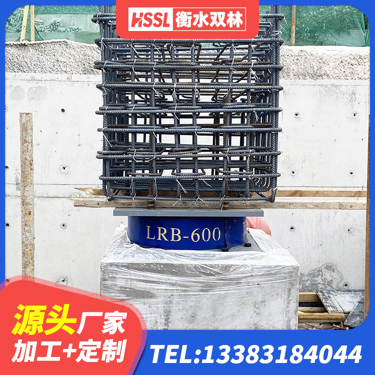 武胜县建筑减振橡胶隔震支座生产厂家 武胜县隔震高阻尼橡胶支座多少钱 武胜县铅芯橡胶隔震支座LRB1100-220源头工厂 武胜县建筑橡胶隔震支座JG - 第2张