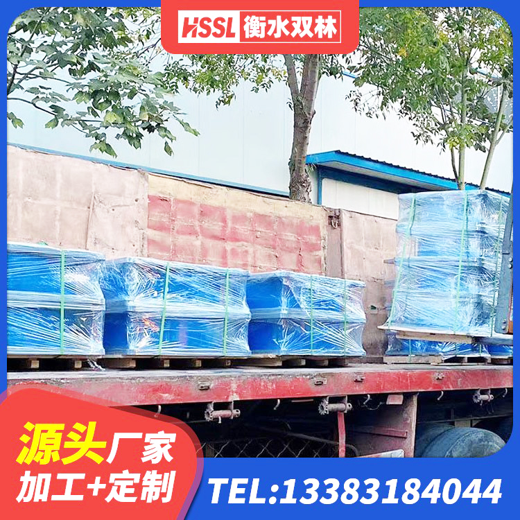 武胜县建筑圆形高阻尼隔震支座生产厂家 武胜县建筑铅芯防震支座厂家 武胜县HDR600高阻尼建筑隔震支座 武胜县分层橡胶隔震支座多少钱 - 第5张