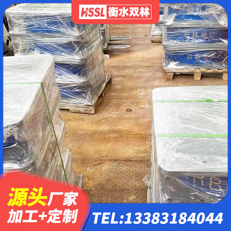武胜县建筑Y4Q铅芯橡胶隔震支座源头工厂 武胜县钢结构隔震支座多少钱 武胜县LNR800支座生产厂家 武胜县建筑减震隔震支座工厂生产厂家 - 第3张