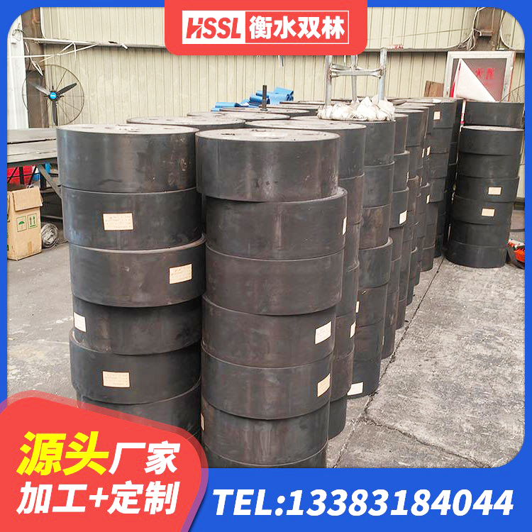 武胜县LRB300铅芯橡胶隔震支座多少钱 武胜县隔震支座价格表 武胜县隔震建筑橡胶隔震支座源头工厂 武胜县LNR隔震支座源头工厂 - 第6张