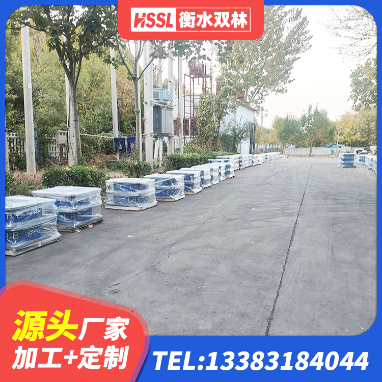 武胜县阻尼橡胶支座生产厂家 武胜县建筑橡胶隔震支座的生产厂家 武胜县楼梯叠层橡胶隔震支座厂家电话 武胜县LNG隔震支座 - 第9张