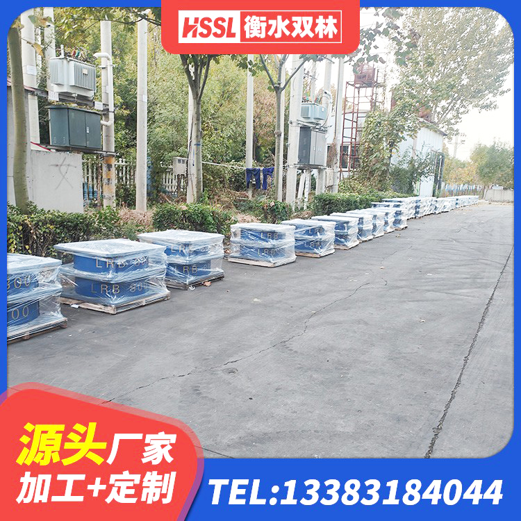 武胜县HDR700高阻尼橡胶隔震支座多少钱 武胜县建筑橡胶隔震支座什么价格 武胜县HDR1200高阻尼建筑隔震支座生产厂家 武胜县叠层隔震支座厂家电话 - 第5张