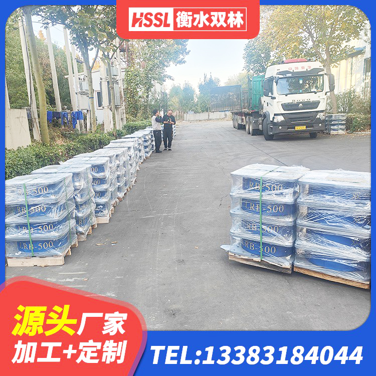 武胜县LRB300铅芯橡胶隔震支座多少钱 武胜县隔震支座价格表 武胜县隔震建筑橡胶隔震支座源头工厂 武胜县LNR隔震支座源头工厂 - 第8张