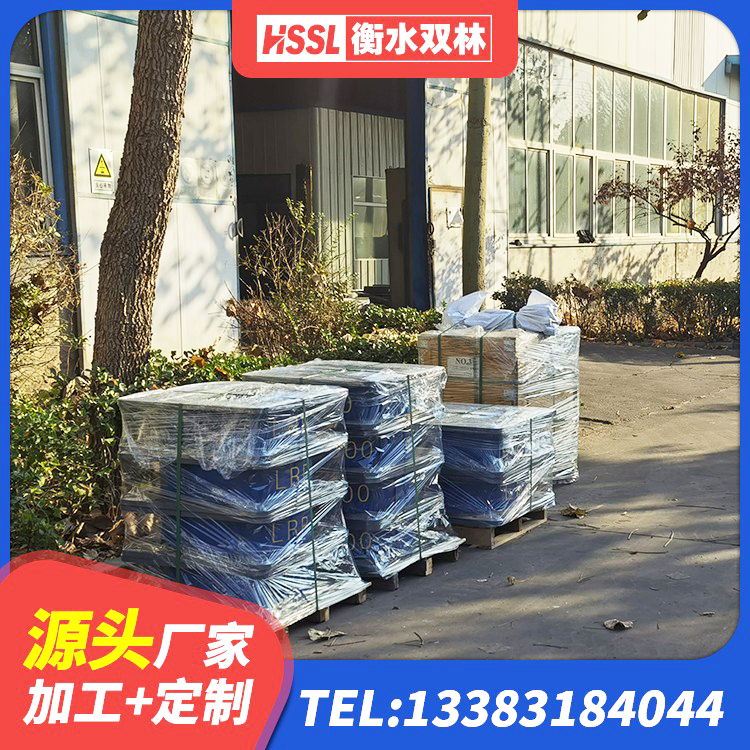 武胜县LNR1100隔震支座厂家电话 武胜县橡胶隔震支座LNR-700厂家 武胜县LRB橡胶隔震支座700 武胜县建筑防震橡胶隔震支座厂家 - 第5张