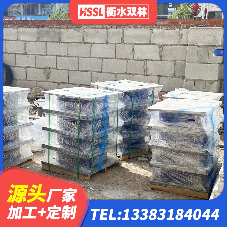 武胜县建筑铅芯隔震支座LRB源头工厂 武胜县LRB700铝芯橡胶隔震支座源头工厂 武胜县阻尼橡胶隔震支座厂家 武胜县LNR1200天然橡胶隔震支座厂家 - 第8张