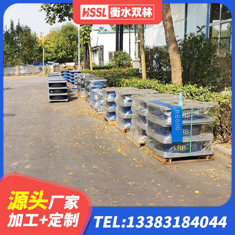 武胜县LRB300铅芯橡胶隔震支座多少钱 武胜县隔震支座价格表 武胜县隔震建筑橡胶隔震支座源头工厂 武胜县LNR隔震支座源头工厂 - 第1张