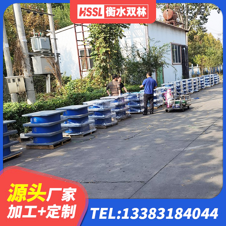 武胜县铅芯防震支座厂商生产厂家 武胜县铅芯防震支座定制生产厂家 武胜县建筑天然橡胶隔震支座LNR900 武胜县HDR高阻尼隔震橡胶支座 - 第4张