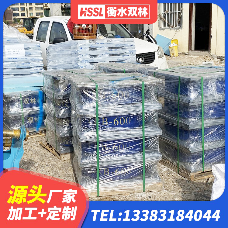 武胜县建筑铅芯隔震支座LRB源头工厂 武胜县LRB700铝芯橡胶隔震支座源头工厂 武胜县阻尼橡胶隔震支座厂家 武胜县LNR1200天然橡胶隔震支座厂家 - 第6张